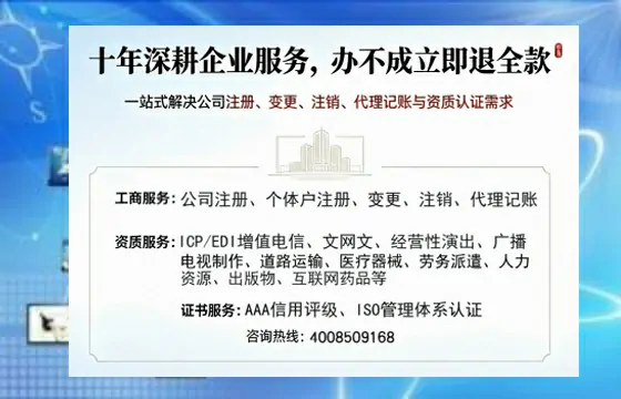 <a href='https://www.tazcjz.cn/'>食品生产许可证</a>的核心用途