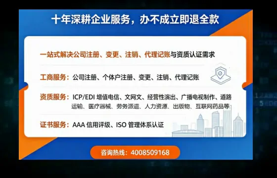 楚雄办理<a href='https://www.tazcjz.cn/'>培训机构办学许可证</a>的实用价值与全流程经验分享
