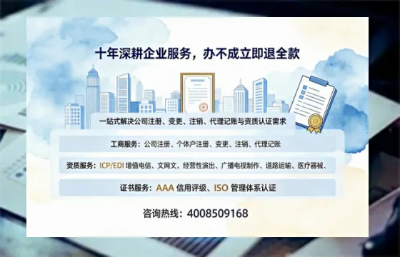 楚雄广播电视节目制作许可证办理指南：用途、流程、费用及高效办理服务