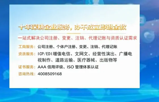 楚雄办理<a href='https://www.tazcjz.cn/'>医疗器械二类经营备案证</a>的用处、流程与关键经验分享