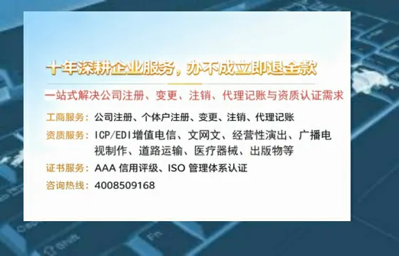 楚雄<a href='https://www.tazcjz.cn/'>拍卖许可证</a>办理全攻略：用处、流程、费用与避坑指南