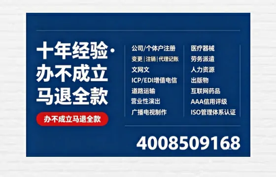 楚雄办理<a href='https://www.tazcjz.cn/'>医疗器械二类经营备案证</a>的用处、流程与关键经验分享