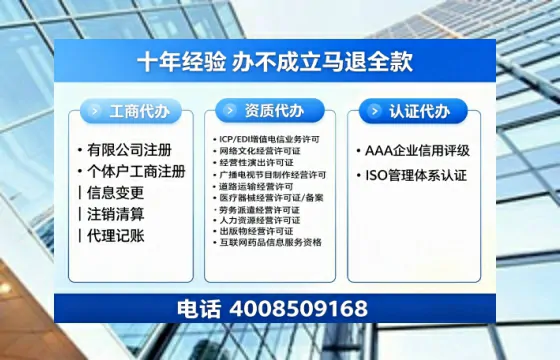 楚雄<a href='https://www.tazcjz.cn/'>医疗器械网络销售备案</a>：合规经营的关键一步