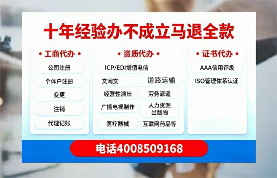 楚雄<a href='https://www.tazcjz.cn/'>拍卖许可证</a>办理全攻略：用处、流程、费用与避坑指南