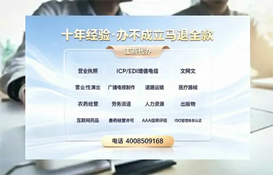 楚雄办理<a href='https://www.tazcjz.cn/'>道路运输许可证</a>的用处、流程与实操经验分享