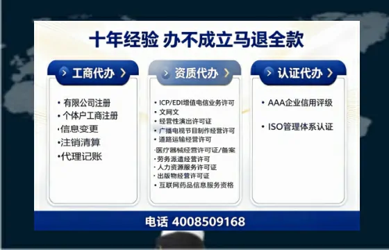 楚雄办理<a href='https://www.tazcjz.cn/'>食品经营许可证</a>的用途、流程及费用详解