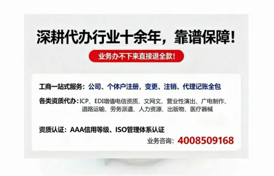 楚雄<a href='https://www.tazcjz.cn/'>医疗器械网络销售备案</a>：合规经营的关键一步
