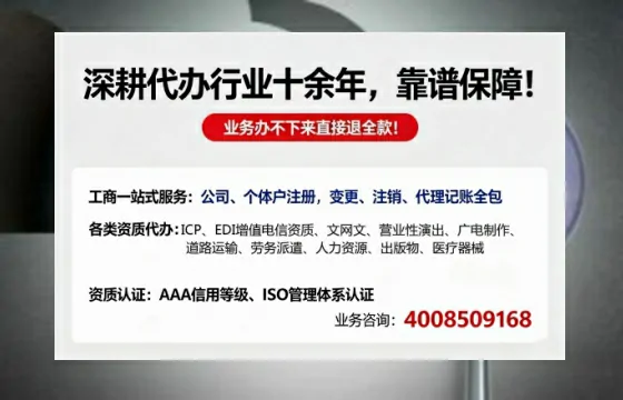 楚雄办理<a href='https://www.tazcjz.cn/'>食品经营许可证</a>的用途、流程及费用详解