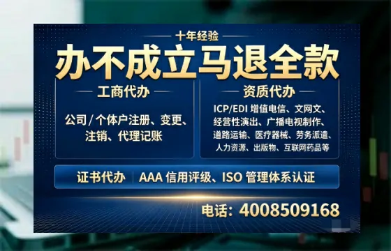 楚雄办理<a href='https://www.tazcjz.cn/'>道路运输许可证</a>的用处、流程与实操经验分享