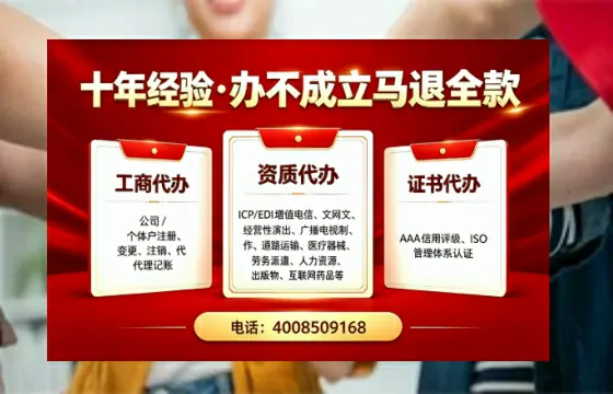 楚雄办理<a href='https://www.tazcjz.cn/'>医疗器械三类经营许可证</a>的实用价值与全程实操经验分享
