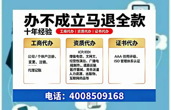 <a href='https://www.tazcjz.cn/'>食品生产许可证</a>的核心用途